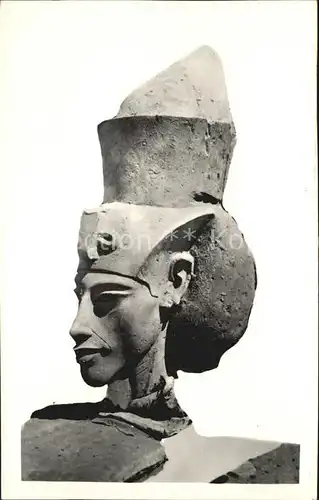 Skulpturen Karnak Statue of Akhnaron Pharaoh of Egypt Kat. Skulpturen