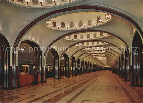 U Bahn Subway Underground Metro Moscow Mayakovskaya Metro Station