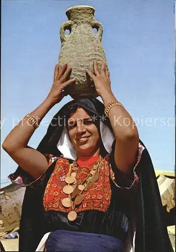 Beduinen Beduin Woman Water Jar  Kat. Typen