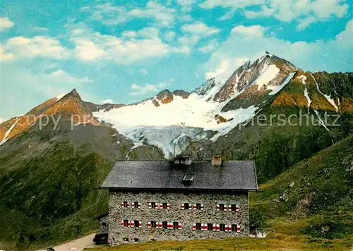 Vent Tirol Martin Busch Huette Berghaus gegen Mutmalspitze oetztaler Alpen Kat. Soelden