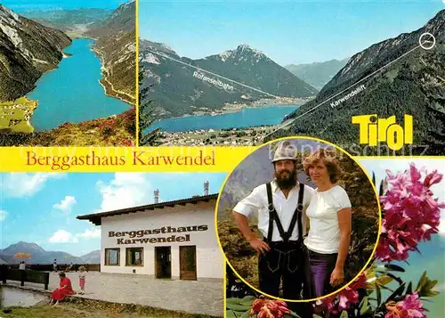 Pertisau Achensee Berggasthaus Karwendel Alpenpanorama Kat. Eben am Achensee