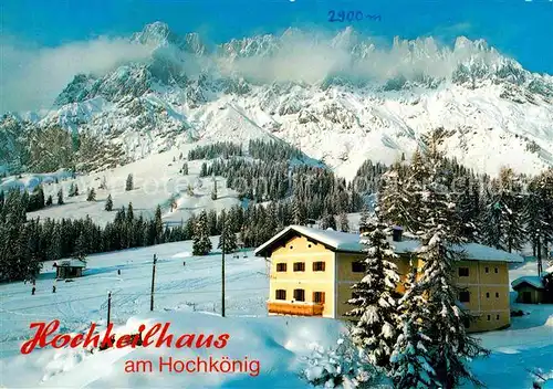 Muehlbach Hochkoenig Jugenderholungsheim Hochkeilhaus Winterpanorama Kat. Muehlbach am Hochkoenig