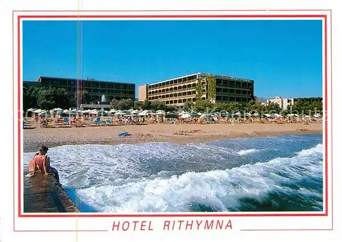 Kreta Crete Hotel Rithymna Strand Kat. Insel Kreta