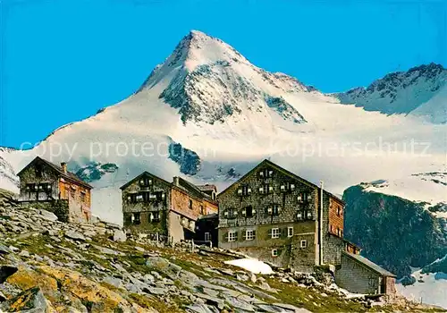 Neukirchen Grossvenediger Kuersingerhuette mit Grossem Geiger Hohe Tauern Kat. Neukirchen am Grossvenediger