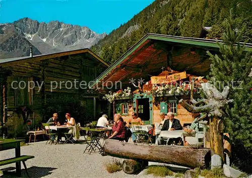 Ginzling Jausenstation Tristenbach Alm mit Blick zum Gruenberg Kat. Mayrhofen