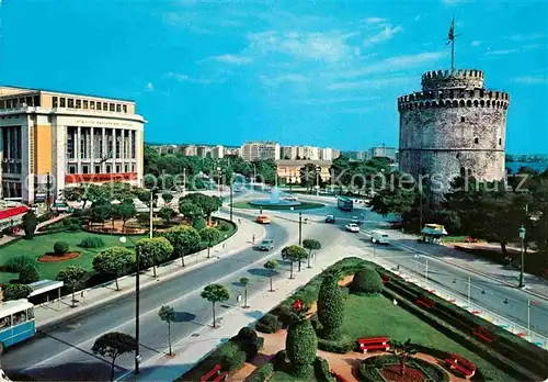 Thessaloniki Weisse Turm Kat. Thessaloniki