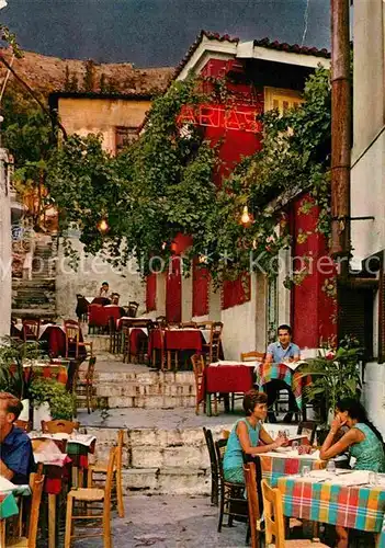 Athen Griechenland Malerische Ecke der Placa Cafe Restaurant Kat. 