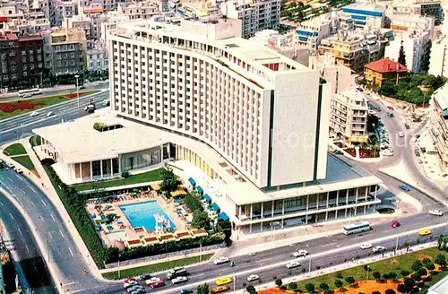 Athen Griechenland The Athens Hilton Hotel Fliegeraufnahme Kat. 