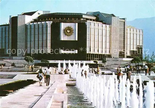 Sofia Sophia Kulturpalast des Volkes Ljudmila Shiwkowa Wasserspiele / Sofia /