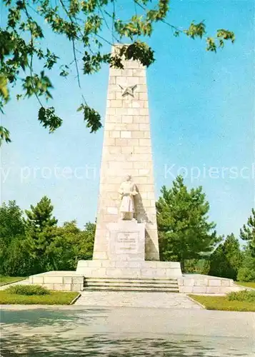 Tolbuchin Dobritsch Monument a l'Armee sovietique / Dobritsch /