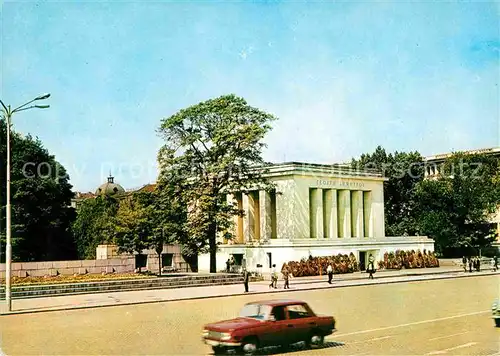 Sofia Sophia Mausolee de Georges Dimitrov Mausoleum / Sofia /