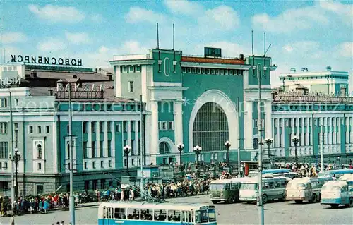 Nowosibirsk Novosibirsk Bahnhof