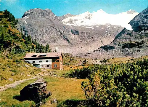 Ginzling Unterkunftshaus Alpenrose im Zemmtal Hornspitze Zillertaler Alpen Kat. Mayrhofen