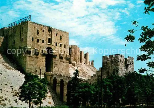 Aleppo Halab The Citadel Kat. Aleppo