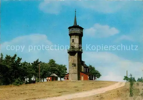 Oberweissbach Froebelturm Kat. Oberweissbach