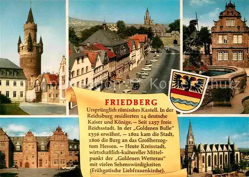 Friedberg Hessen Steinturm Kirche  Kat. Friedberg (Hessen)