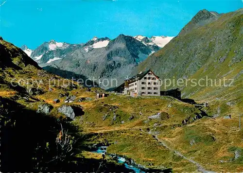 Franz Senn Huette Stubai