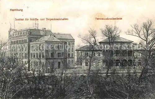 Hamburg Seemannskrankenhaus Institut fuer Schiffs  und Tropenkrankheiten Kat. Hamburg