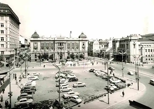 Beograd Belgrad Trg Republike  Kat. Serbien