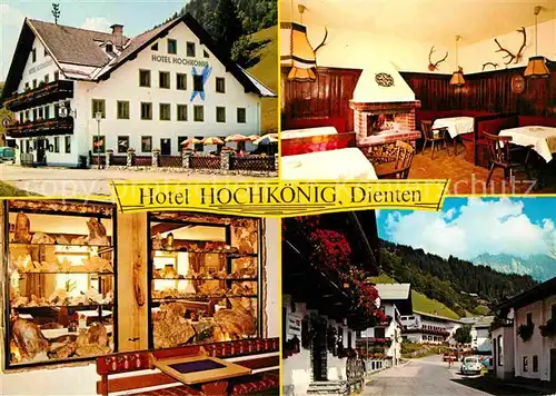 Dienten Hochkoenig Hotel Hochkoenig  Kat. Dienten am Hochkoenig