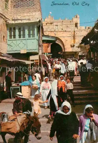 Jerusalem Yerushalayim Damascus Gate Kat. Israel