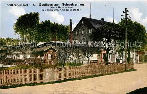Seifhennersdorf Gasthaus zum Schweizerhaus Kat. Seifhennersdorf