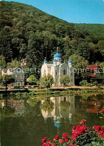 Bad Ems Russische Kirche Kat. Bad Ems