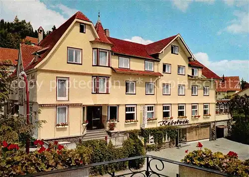 Schonach Schwarzwald Hotel Pension Rebstock Kat. Schonach im Schwarzwald