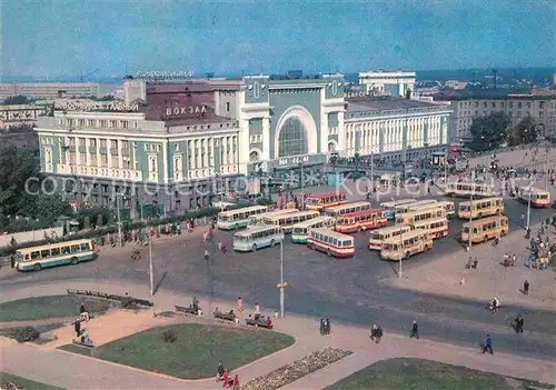 Novosibirsk Nowosibirsk Bahnhof 