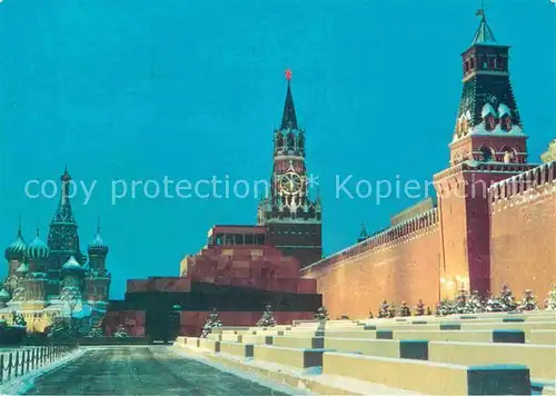 Moskau Kreml Moskwaufer Kat. Russische Foederation