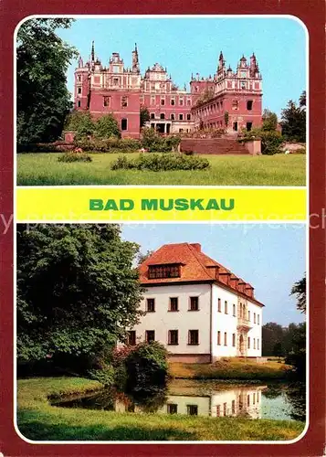 Bad Muskau Oberlausitz Schlossruine Altes Schloss Kat. Bad Muskau