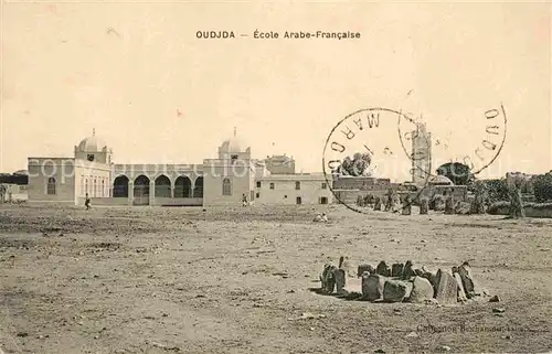 Oudjda Schule Kat. Marokko