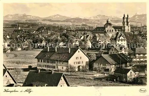 Kempten Allgaeu Kirche Panorama Kat. Kempten (Allgaeu)