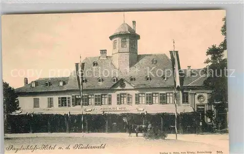 Niederwald Hessen jagdschloss Hotel Kat. Kirchhain