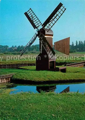 Papendrecht Weidewatermolen  Kat. Papendrecht