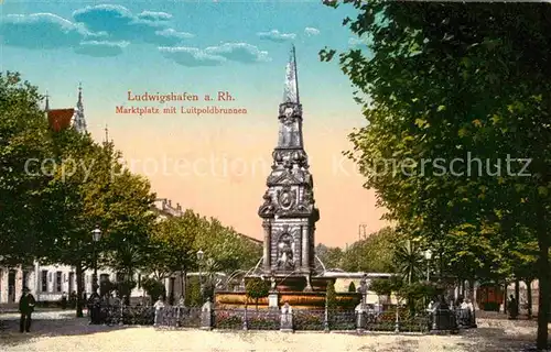 Ludwigshafen Rhein Marktplatz Luitpoldbrunnen Kat. Ludwigshafen am Rhein