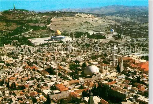 Jerusalem Yerushalayim  Kat. Israel