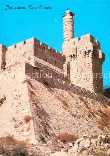Jerusalem Yerushalayim Citadel  Kat. Israel