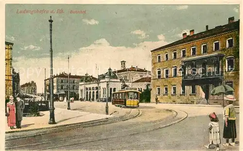 Ludwigshafen Rhein Bahnhof Kat. Ludwigshafen am Rhein