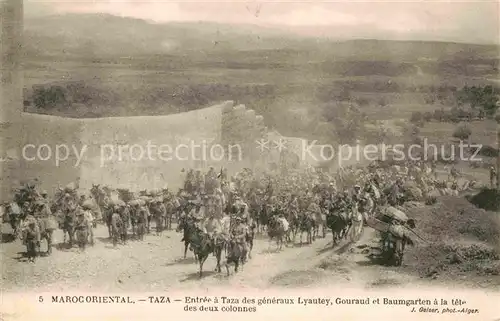 Taza Maroc Soldaten Kat. Marokko