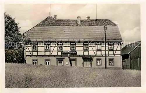 Hetzdorf Bockelwitz Gasthaus Knoebel Kat. Bockelwitz