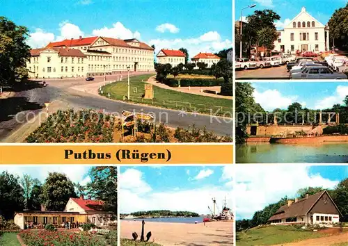 Putbus Ruegen Thaelmann Platz KG Rosencafe Hafen Theater Pergola Schwanenteich HOG Jaegerhuette Kat. Putbus