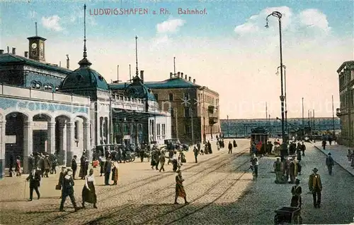 Ludwigshafen Rhein Bahnhof Strassenbahn  Kat. Ludwigshafen am Rhein