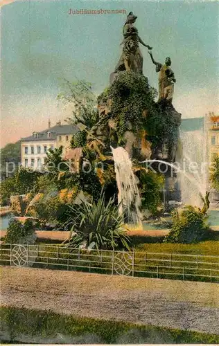 Ludwigshafen Rhein Jubilaeumsbrunnen Kat. Ludwigshafen am Rhein