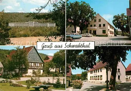 Schwabthal Sanatorium Lautergrund Gasthof Loewenbraeu Springbrunnen Blumenanlage Dorflinde Kat. Bad Staffelstein