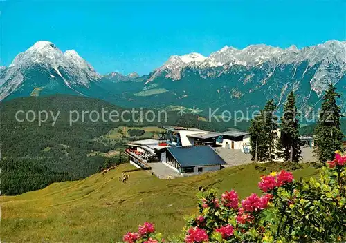 Rosshuette mit Hohe Munde und Zugspitze Alpenpanorama Lohmann Karte Kat. Seefeld in Tirol