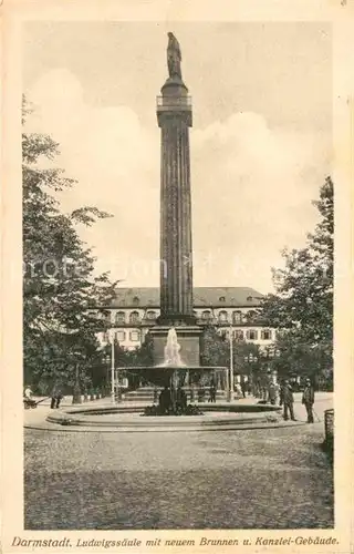 Darmstadt Ludwigssaeule Brunnen Kanzleigebaeude Kat. Darmstadt