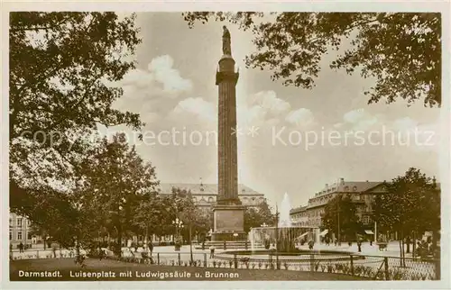 Darmstadt Luisenplatz mit Ludwigssaeule und Brunnen Kat. Darmstadt