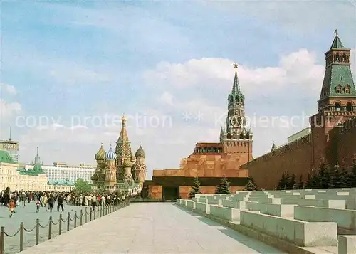 Moscow Moskva Roter Platz Kat. Moscow