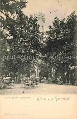 Darmstadt Turm auf Ludwigshoehe Kat. Darmstadt